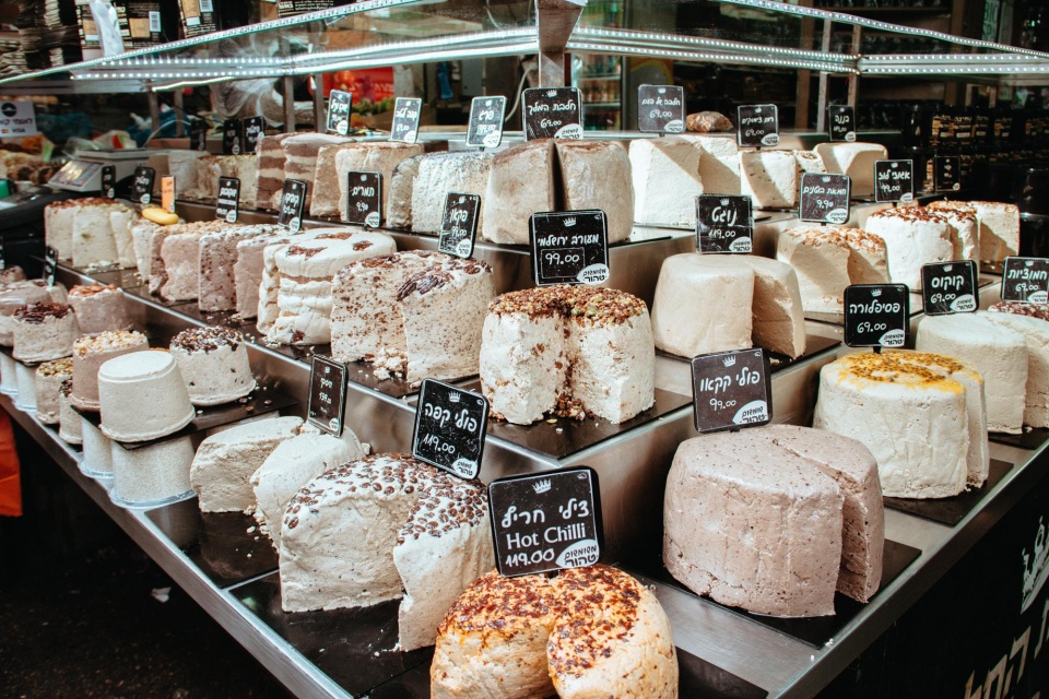 Carmel market